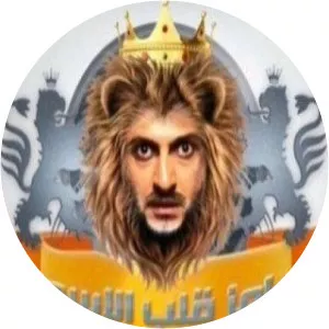 Ramez Kalb El Asad - TV program