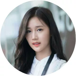 Ramida Jiranorraphat