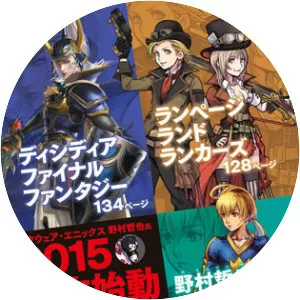 Rampage Land Rankers - Video game