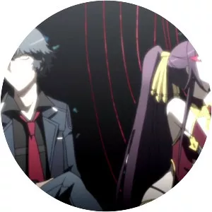 Rampo Kitan: Game of Laplace