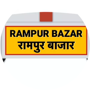 Rampur Bazar