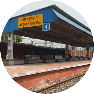 Rampurhat Station - Train station in Rampurhat, India
