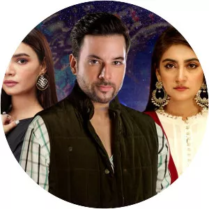 Ramz-e-Ishq - Pakistani drama series