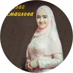 ramzan abumuslimov зезаг исмаилова - Musical artist