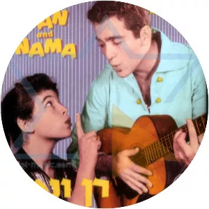 Ran & Nama - Musical group