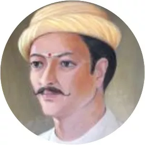 Rana Jang Pande