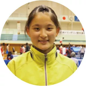 Rana Nakano - Olympic athlete