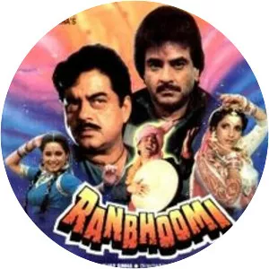 Ranbhoomi - 1991 ‧ Bollywood/Action ‧ 2h 23m