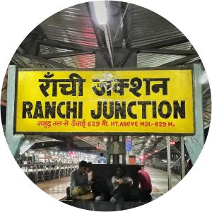 Ranchi Junction railway station