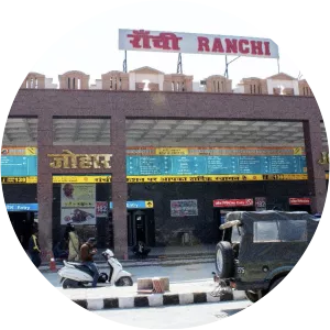 Ranchi railway station