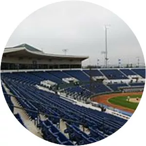 Rancho Cucamonga Epicenter Stadium