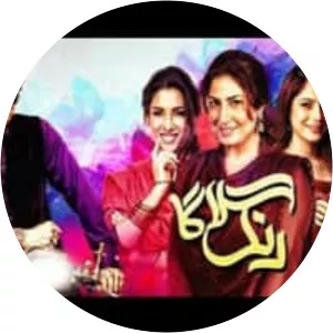 Rang Laaga - TV program