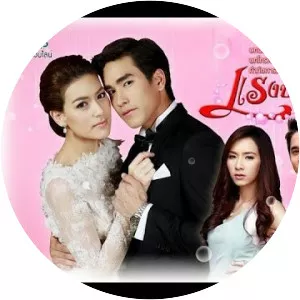 Rang Pratana - TV program