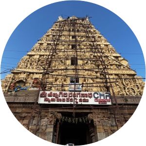Ranganatha Temple, Nellore