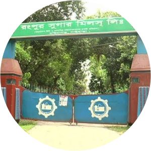 Rangpur Sugar Mills Ltd.