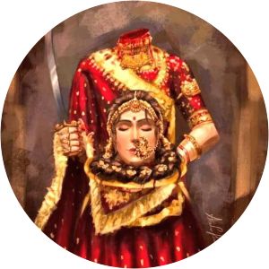 Rani Kanwar Bai photograph