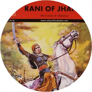 Lakshmi Bai