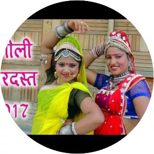 Rani Rangili - Singer