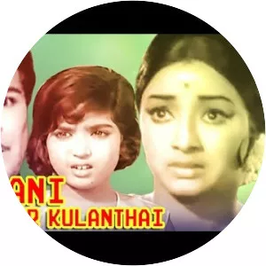 Rani Yaar Kuzhanthai