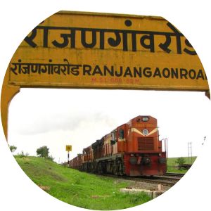 Ranjangaon Road railway station