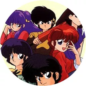 Ranma ½ - Manga series