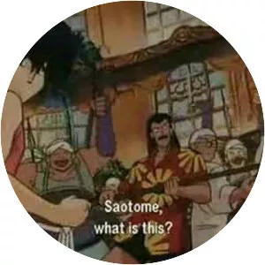 Ranma ½: The Movie 2, Nihao My Concubine