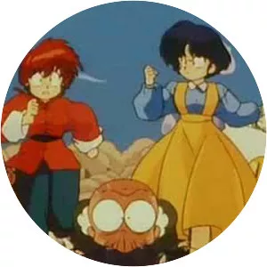 Ranma ½: The Movie, Big Trouble in Nekonron, China