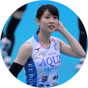 Ranna Shiraiwa - Volleyball player