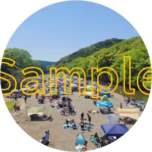 Ranzan Valley BBQ Area