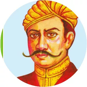 Rao Tula Ram