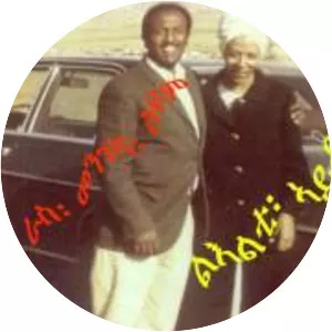 Ras Mengesha Yohannes