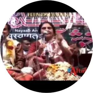 Rasheeda Khatoon - Musical artist