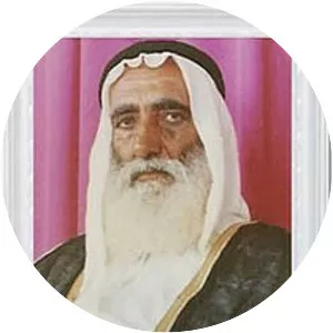 Rashid bin Humaid Al Nuaimi III