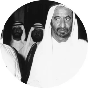 Rashid bin Saeed Al Maktoum - Former Prime Minister of the United Arab Emirates