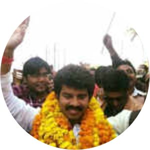 Rashtriya Parivartan Dal