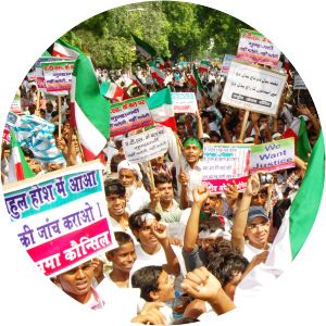 Rashtriya Ulama Council