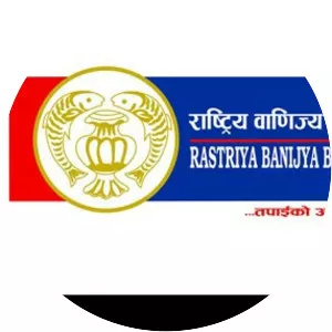 Rastriya Banijya Bank - Commercial bank