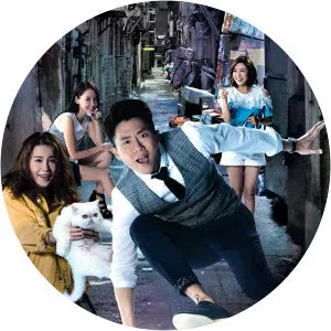 Ratman to the Rescue