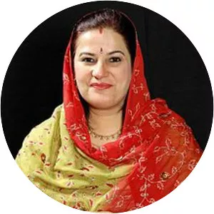 Ratna Singh