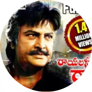 Rayalaseema Ramanna Chowdary - 2000 ‧ 2h 44m