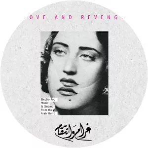 Rayess Bek - Lebanese musician