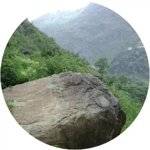 Raymah Governorate - 