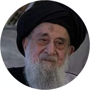 Razi Shirazi - Iraqi philosopher