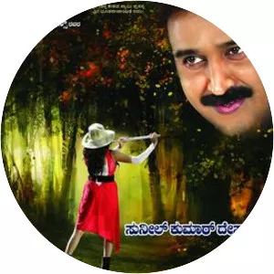 . . . Re - 2016 ‧ Drama/Comedy ‧ 2h 33m