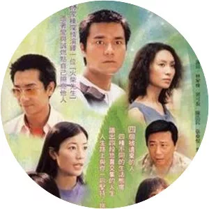 Reaching Out photograph