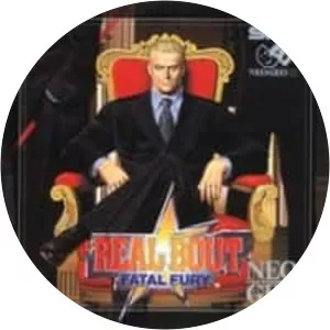 Real Bout Fatal Fury - Arcade game