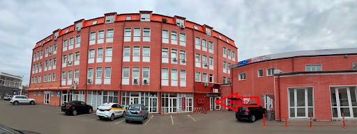 Real estate agency Vector - Real estate agency in Shchyolkovo, Russia