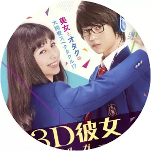 Real Girl - 2018 ‧ Romance ‧ 1h 55m