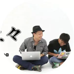 REAL REACH - Musical group