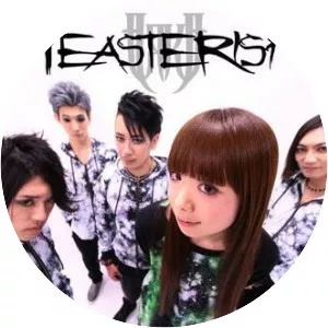 REASTERISK